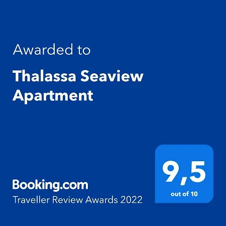 Thalassa Seaside Apartment Chania (Crete)